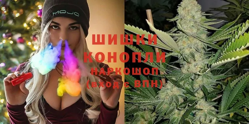 МАРИХУАНА LSD WEED  Гурьевск 